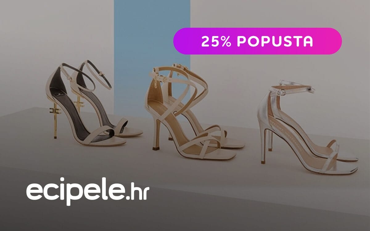 ecipele-shop